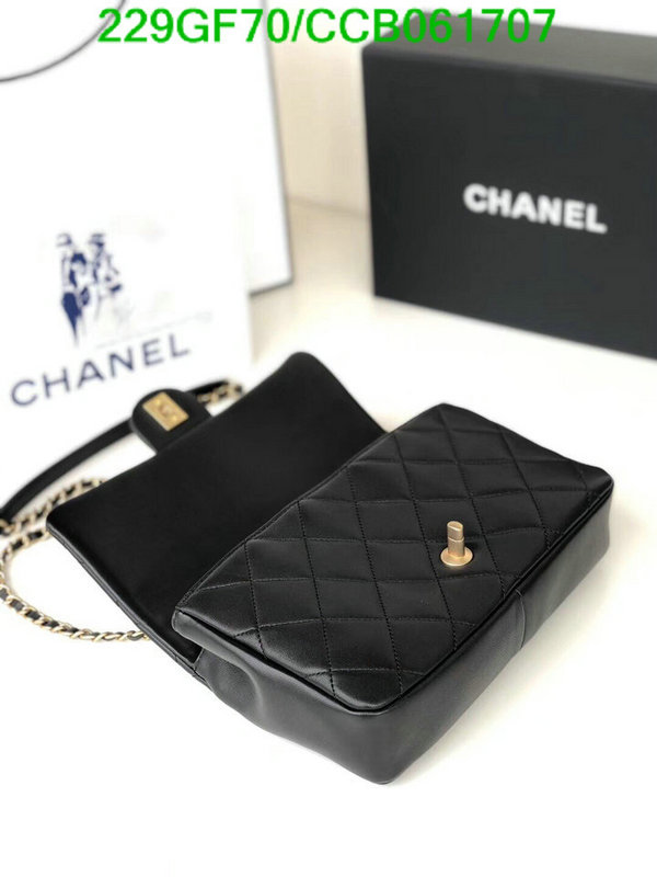 Chanel Bags -(Mirror)-Diagonal-,Code: CCB061707,$: 229USD