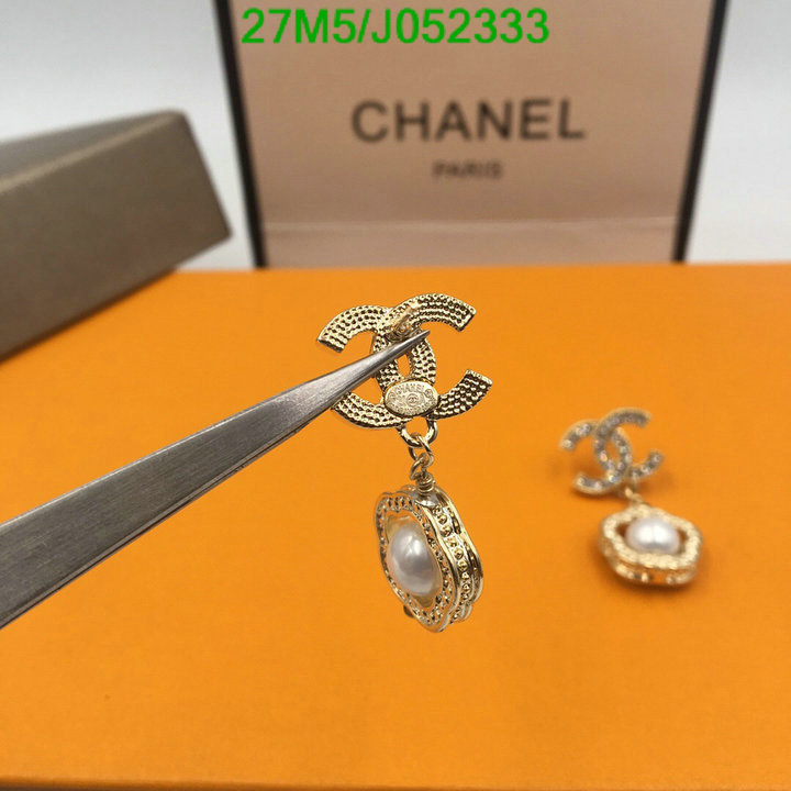 Jewelry-Chanel,Code: J052333,$: 27USD