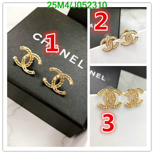 Jewelry-Chanel,Code: J052310,$: 25USD