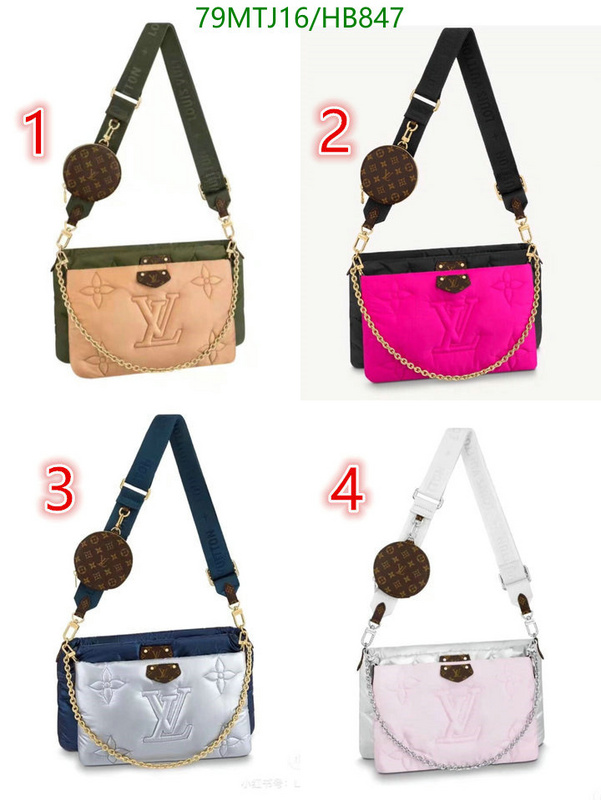 LV Bags-(4A)-New Wave Multi-Pochette-,Code: HB847,$: 79USD