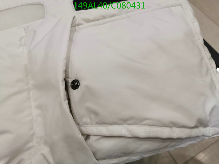Down jacket Men-Moncler, Code:C080431,$: 149USD