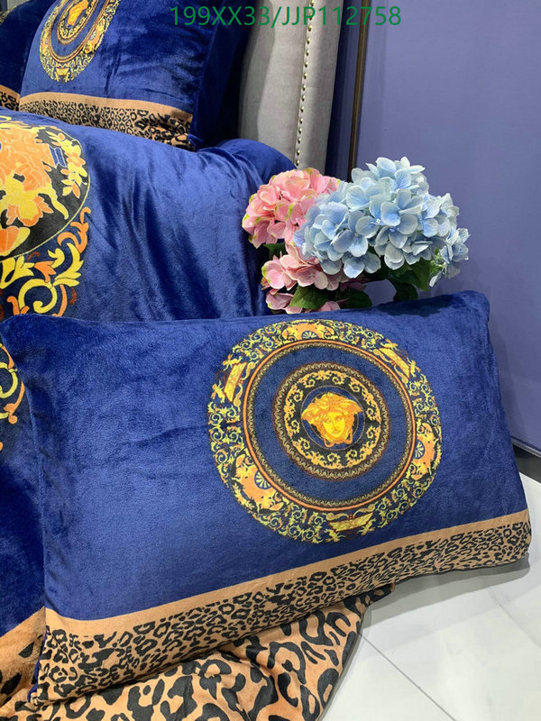 Houseware-Versace, Code: JJP112758,$: 199USD