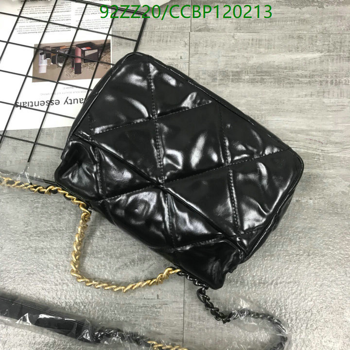 Chanel Bags ( 4A )-Diagonal-,Code: CCBP120213,$: 92USD