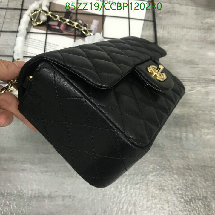 Chanel Bags ( 4A )-Diagonal-,Code: CCBP120230,$: 85USD