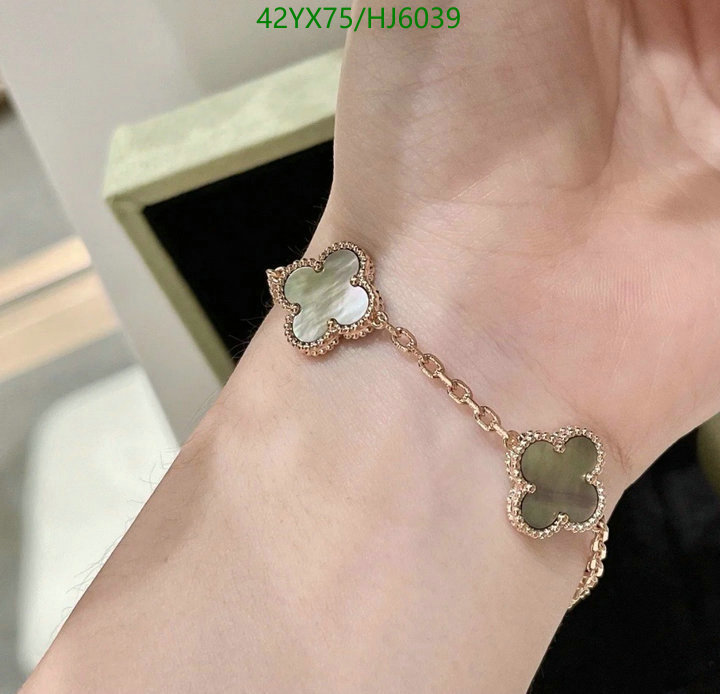 Jewelry-Van Cleef & Arpels, Code: HJ6039,$: 42USD