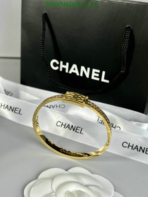 Jewelry-Chanel,Code: ZJ2121,$: 35USD