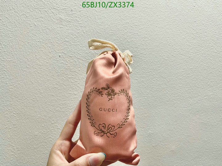 Perfume-Gucci, Code: ZX3374,$: 65USD