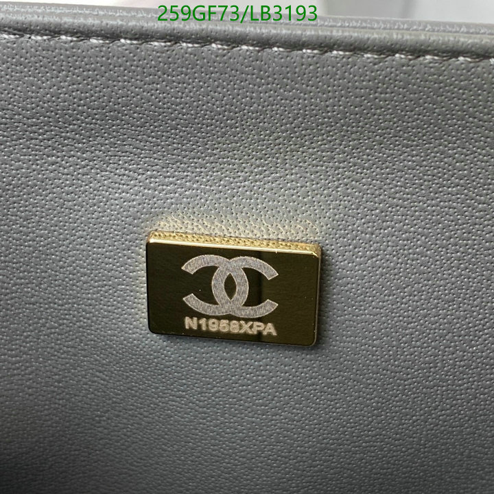 Chanel Bags -(Mirror)-Diagonal-,Code: LB3193,$: 259USD