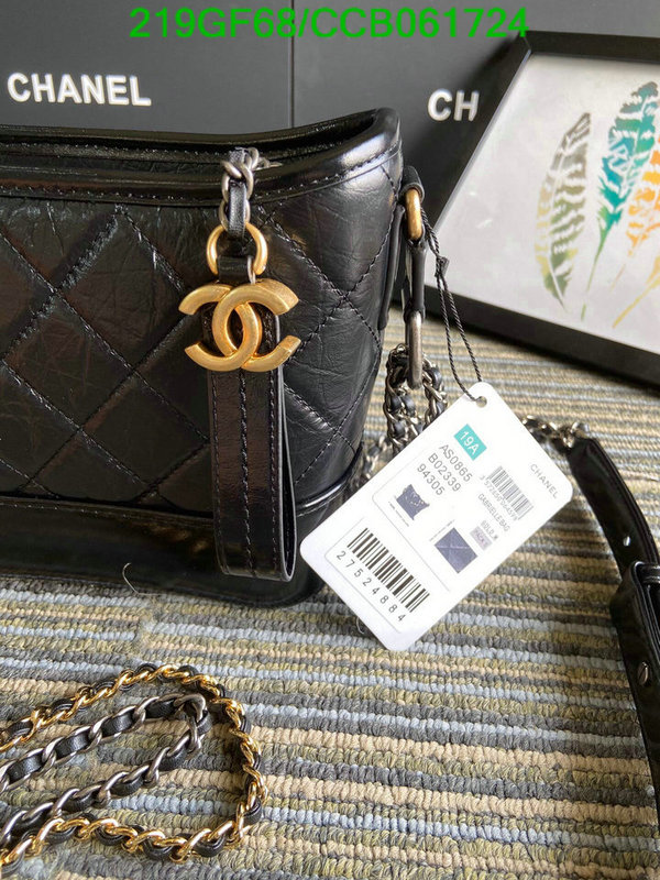 Chanel Bags -(Mirror)-Gabrielle,Code: CCB061724,$: 219USD