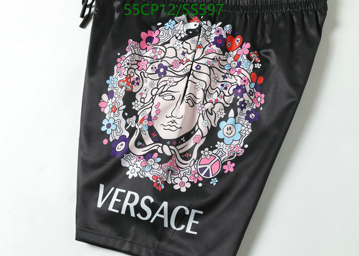 Swimsuit-Versace, Code: SS597,