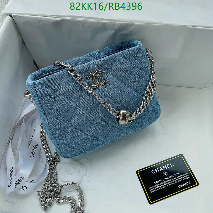 Chanel Bags -(Mirror)-Diagonal-,Code: RB4396,$: 82USD