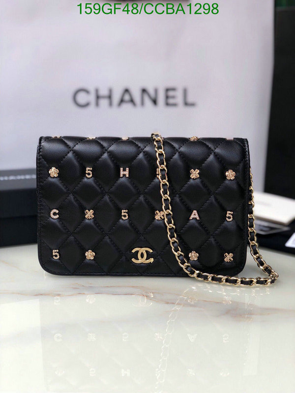 Chanel Bags -(Mirror)-Diagonal-,Code: CCBA1298,$: 159USD