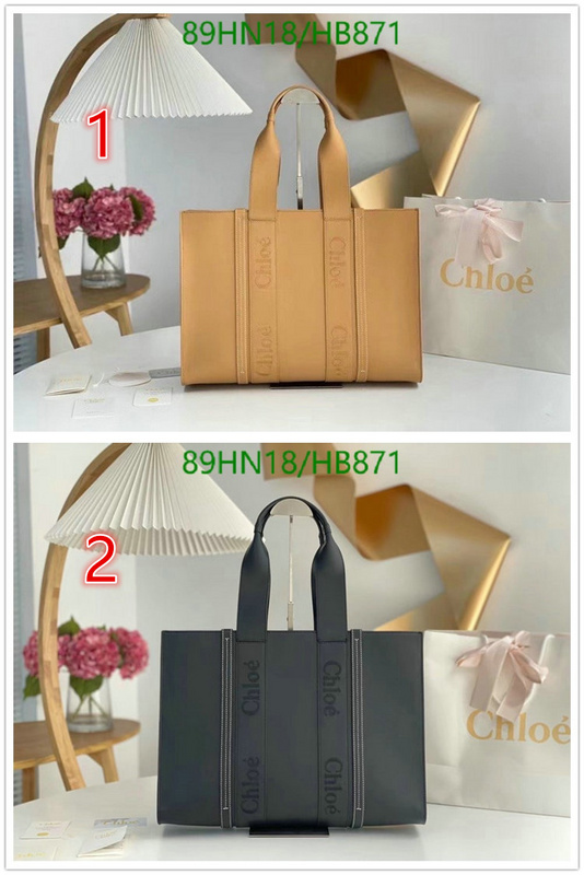 Chloe Bag-(4A)-Woody,Code: HB871,$: 89USD