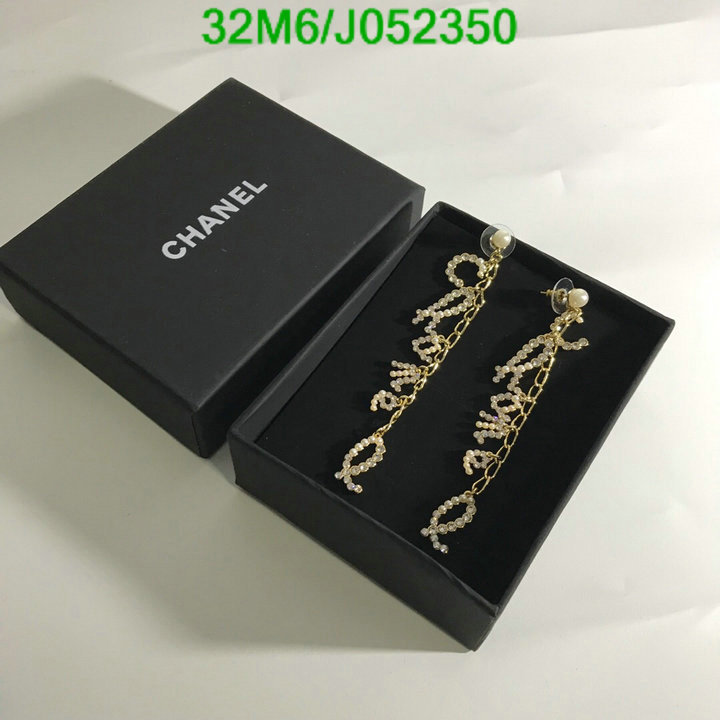 Jewelry-Chanel,Code: J052350,$: 32USD