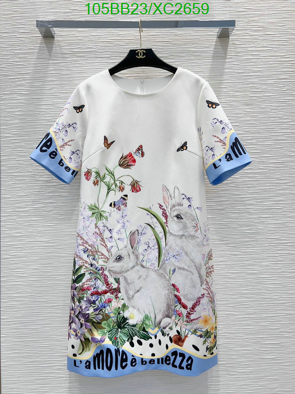 Clothing-Other, Code: XC2659,$: 105USD