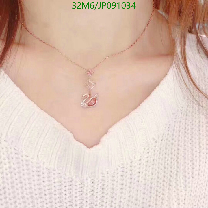 Jewelry-Swarovski, Code: JP091034,$: 32USD