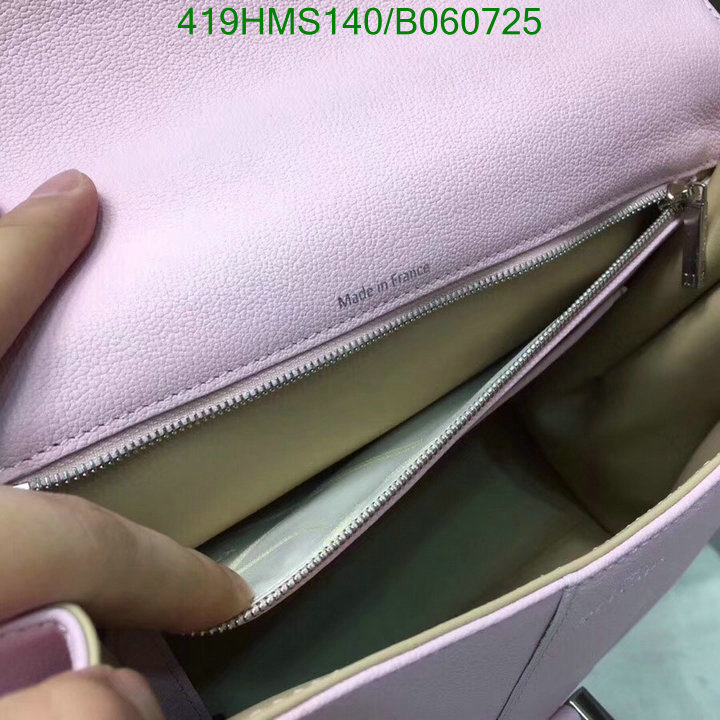 Delvaux Bag-(Mirror)-Brillant,Code: B060725,$: 419USD