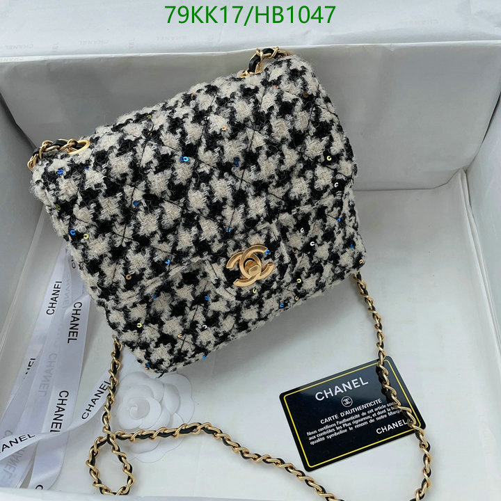 Chanel Bags ( 4A )-Diagonal-,Code: HB1047,$: 79USD