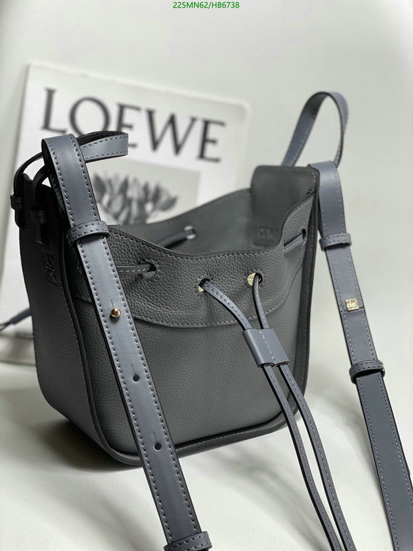 Loewe Bag-(Mirror)-Hammock,Code: HB6738,$: 225USD