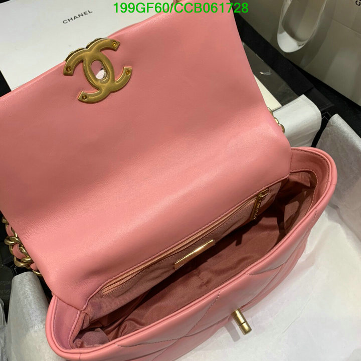 Chanel Bags -(Mirror)-Diagonal-,Code: CCB061728,$: 199USD