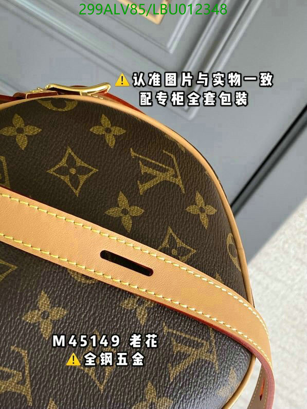 LV Bags-(Mirror)-Boite Chapeau-,Code: LBU012348,$: 299USD