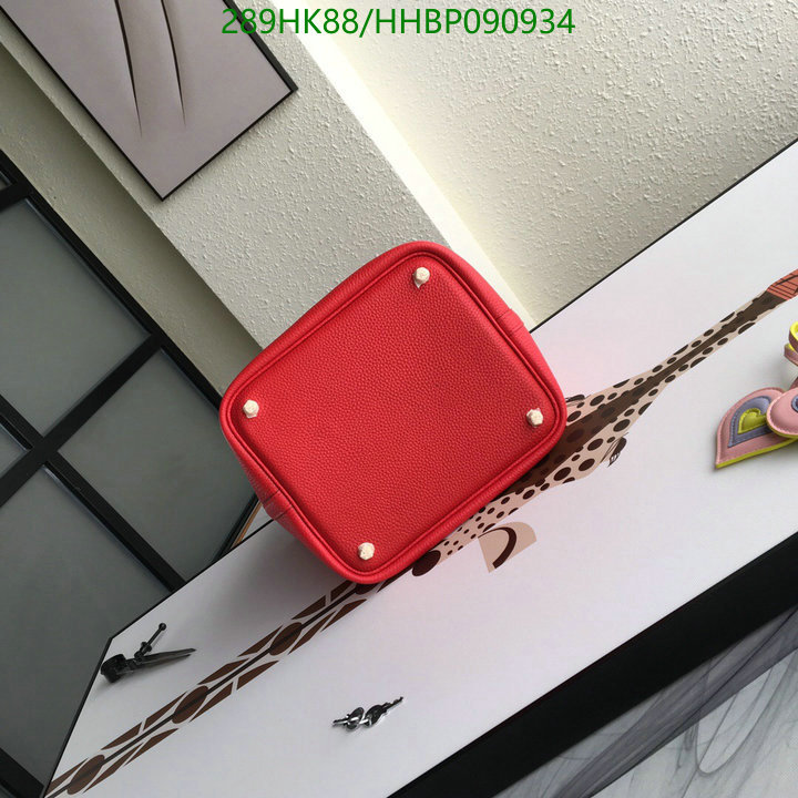 Hermes Bag-(Mirror)-Picotin Lock-,Code: HHBP090934,$: 289USD