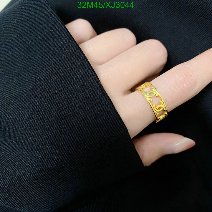 Jewelry-Chanel, Code: XJ3044,$: 32USD