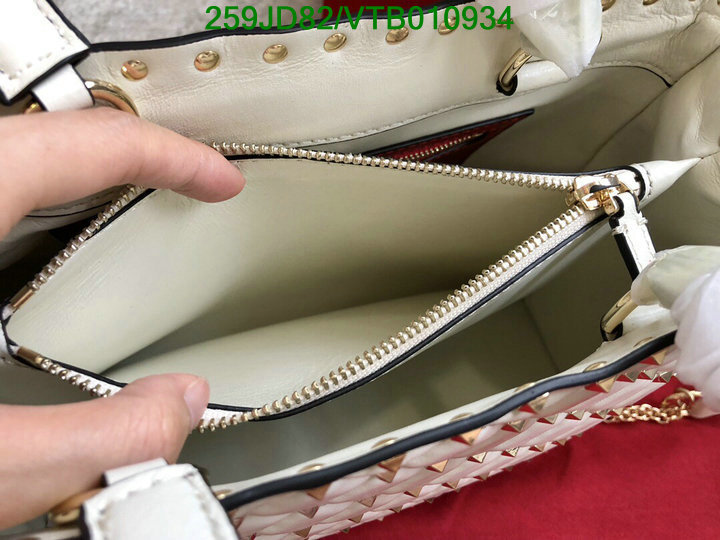 Valentino Bag-(Mirror)-Handbag-,Code: VTB010934,$: 259USD