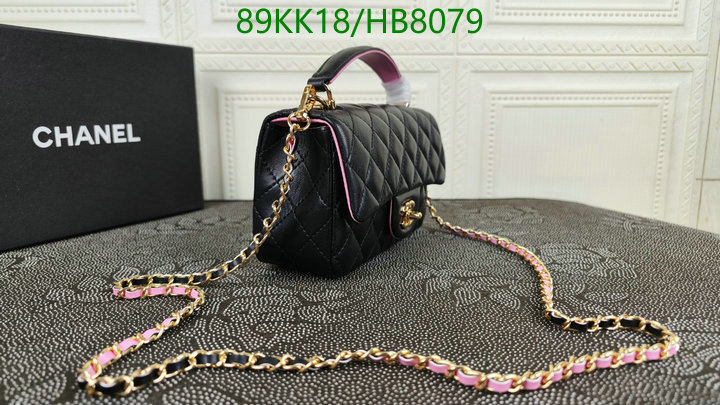 Chanel Bags ( 4A )-Diagonal-,Code: HB8079,$: 89USD