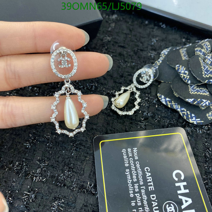 Jewelry-Chanel,Code: LJ5079,$: 39USD