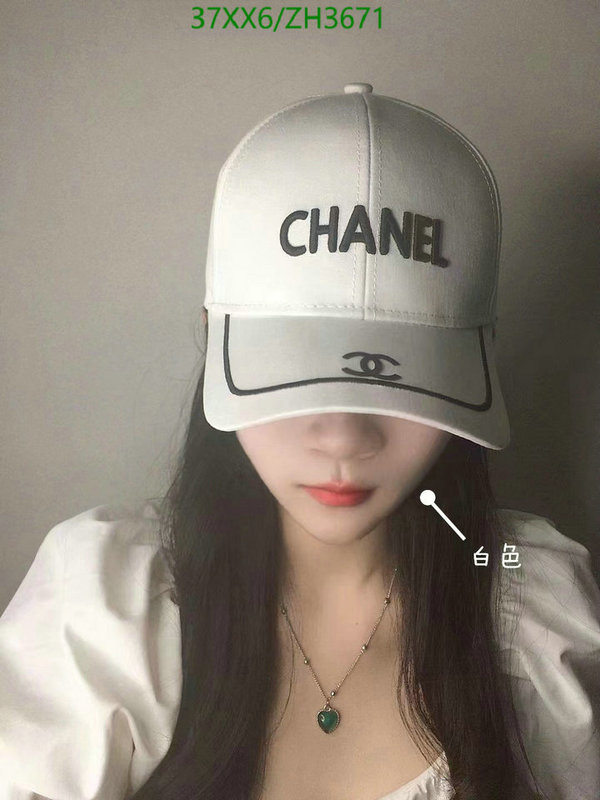 Cap -(Hat)-Chanel,Code: ZH3671,$: 37USD