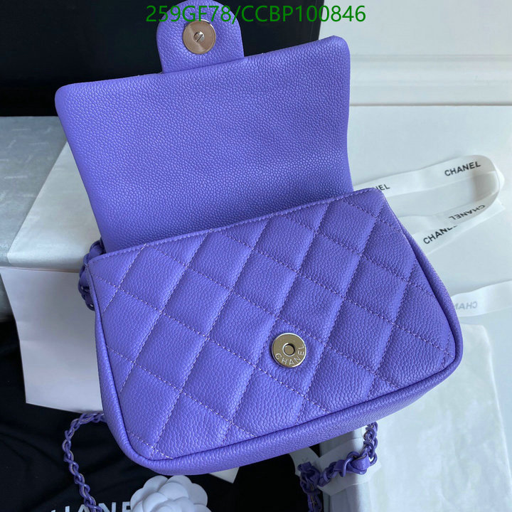 Chanel Bags -(Mirror)-Diagonal-,Code: CCBP100846,$: 259USD