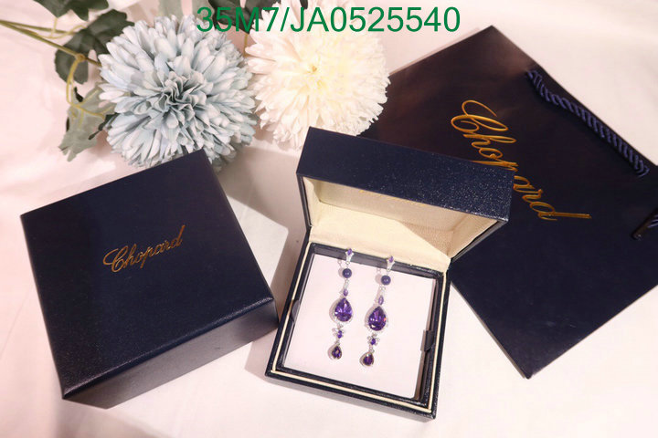 Jewelry-Cartier, Code: JA0525540,$: 35USD