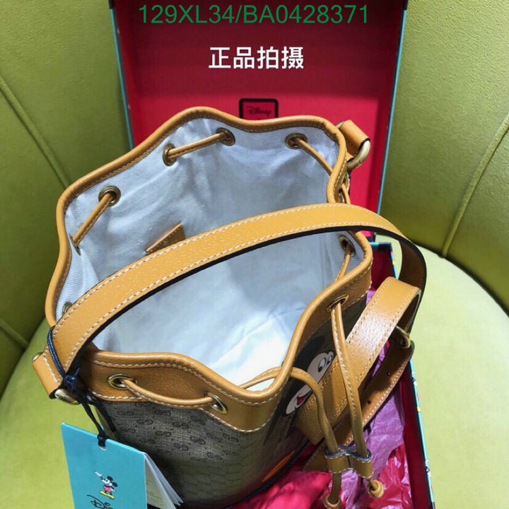 Gucci Bag-(4A)-Diagonal-,Code:BA0428371,$: 129USD