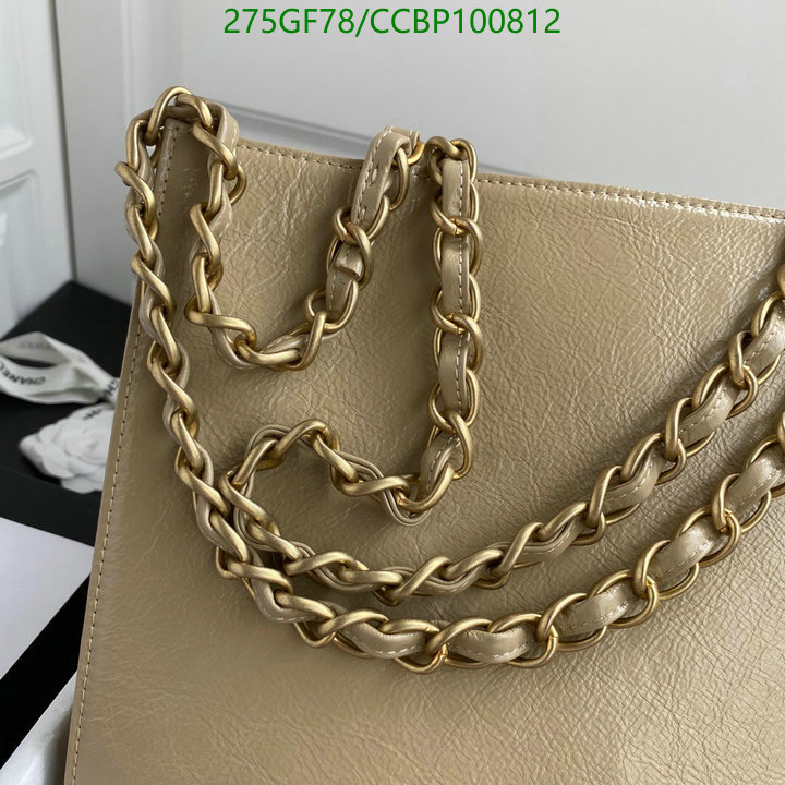 Chanel Bags -(Mirror)-Handbag-,Code: CCBP100812,$: 275USD
