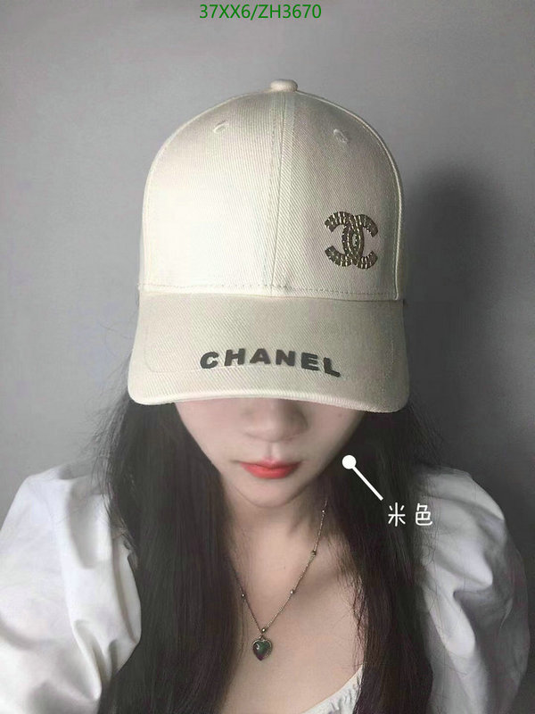 Cap -(Hat)-Chanel,Code: ZH3670,$: 37USD