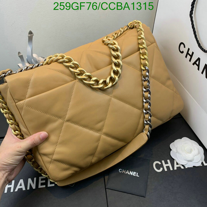 Chanel Bags -(Mirror)-Diagonal-,Code: CCBA1315,$: 259USD