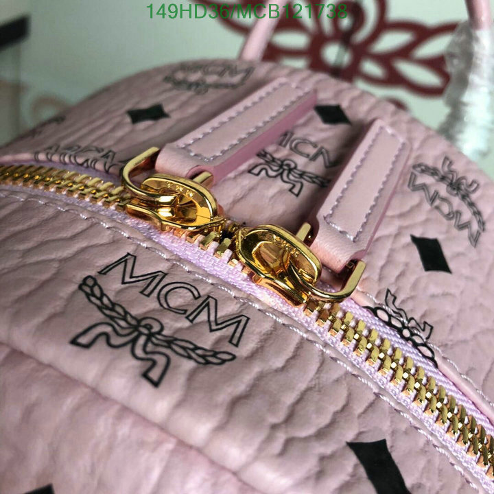 MCM Bag-(Mirror)-Backpack-,Code: MCB121738,$: 149USD