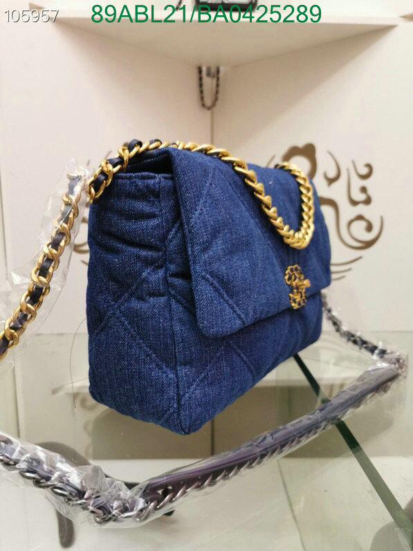 Chanel Bags ( 4A )-Diagonal-,Code: BA0425289,$: 89USD