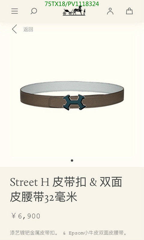 Belts-Hermes,Code: PV1118324,$: 75USD