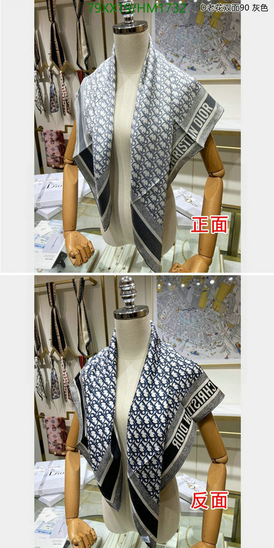 Scarf-Dior, Code: HM1732,$: 79USD