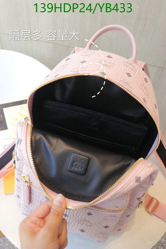 MCM Bag-(Mirror)-Backpack-,Code: YB433,