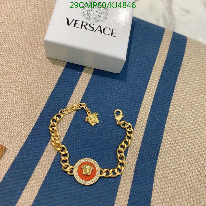 Jewelry-Versace, Code: KJ4846,$: 29USD