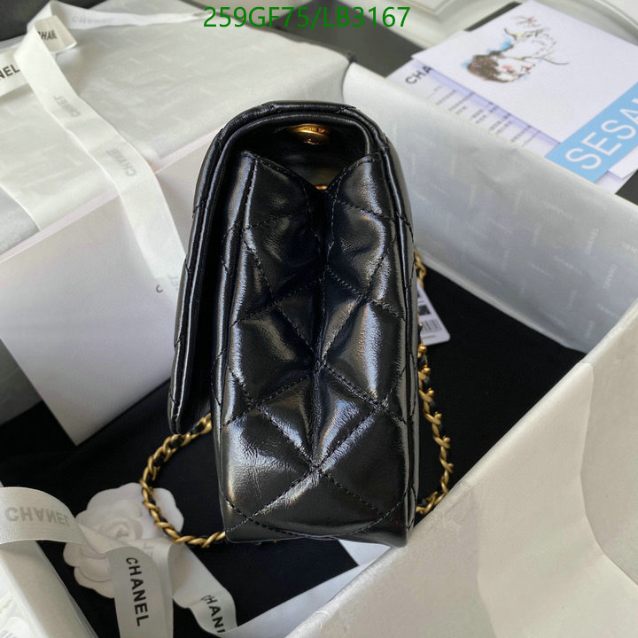 Chanel Bags -(Mirror)-Diagonal-,Code: LB3167,$: 259USD