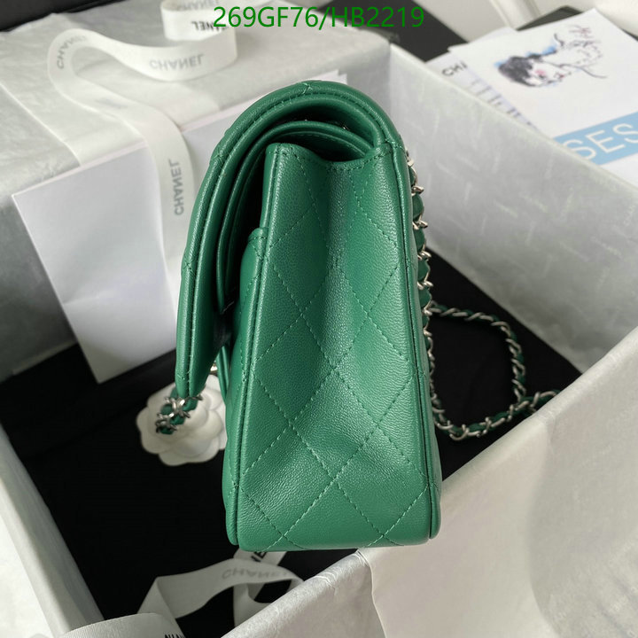 Chanel Bags -(Mirror)-Diagonal-,Code: HB2219,$: 269USD