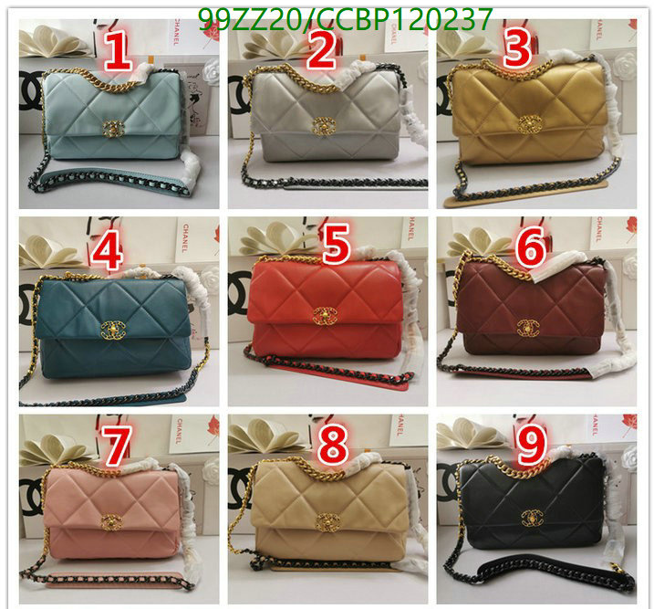 Chanel Bags ( 4A )-Diagonal-,Code: CCBP120237,$: 99USD