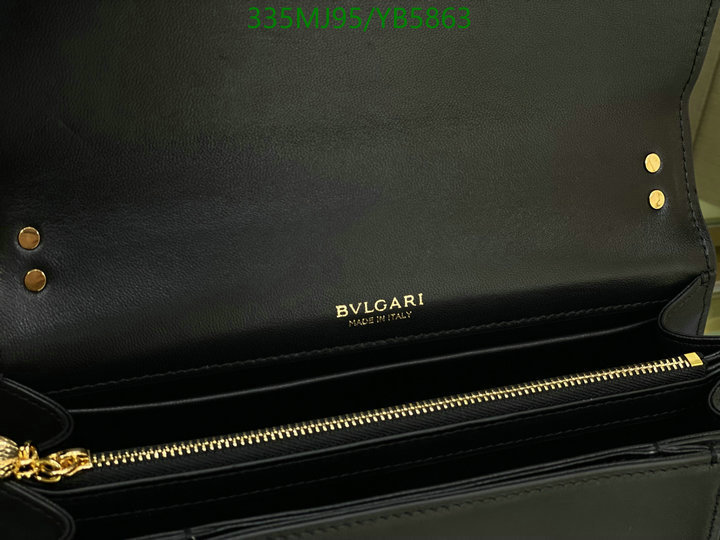 Bvlgari Bag-(Mirror)-Serpenti Forever,Code: YB5863,$: 335USD