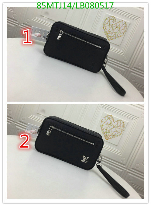 LV Bags-(4A)-Trio-,Code: LB080517,$: 65USD