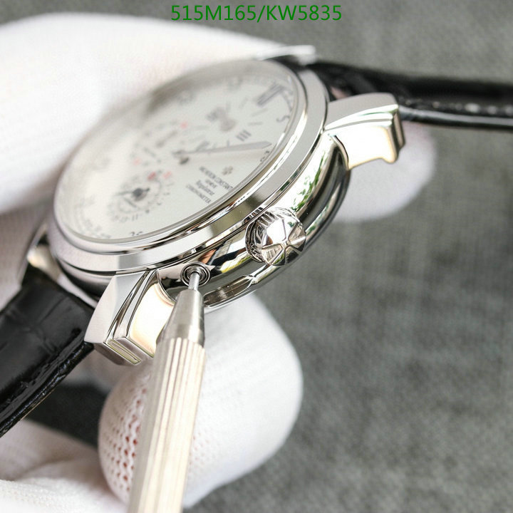 Watch-Mirror Quality-Vacheron Constantin, Code: KW5835,$: 515USD