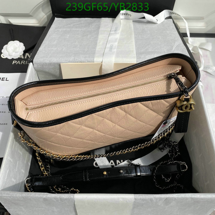 Chanel Bags -(Mirror)-Gabrielle,Code: YB2833,$: 239USD